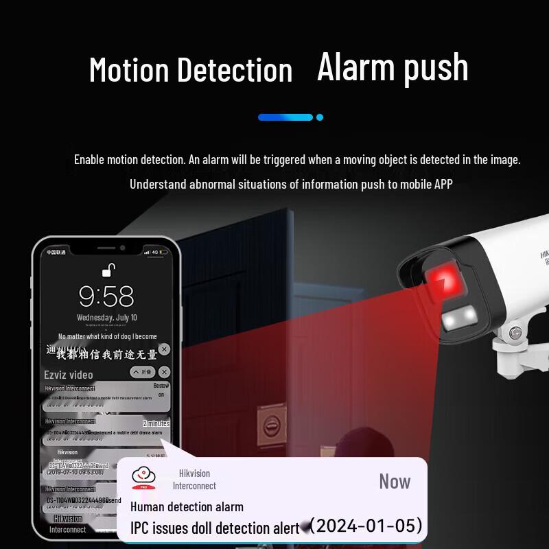 Hikvision 4MP Full-Color POE Surveillance Camera Kit CN plug (adapter included)