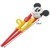 Skater DX Training Chopsticks for Kids, 14cm, Mickey Mouse Disney Design, ADXT1