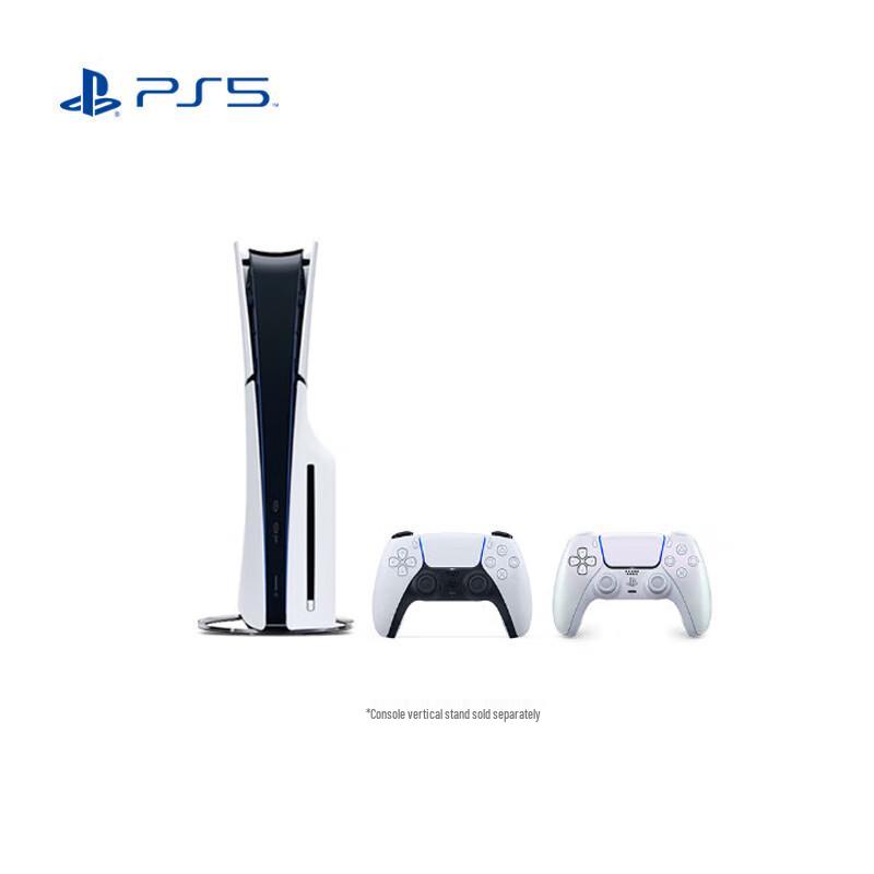 Консоль Sony PlayStation 5 Slim с дисководом (Китайская версия)