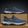 Мужская нескользящая повседневная спортивная обувь, износостойкая походная обувь, модная удобная плоская прогулочная обувь для мужчин