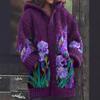 S-5XL для 2025 Новая куртка с 3D-принтом на осень и зиму, утолщенный кардиган с капюшоном