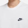Nike Повседневная спортивная футболка с градиентным принтом и коротким рукавом, мужские топы белого цвета DR7824-100