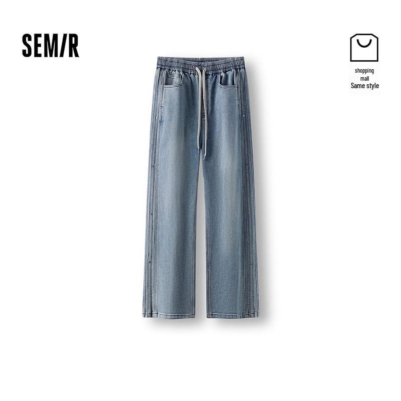 Semir Men's Loose-Fit Straight-Leg Denim Jeans