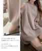 Knit Loose Long Sleeve Solid Midi Korean Harajuku [J.STORE] Off-the-shoulder, Loose-Fitting Dress, Tunic/Sweater, Fall/Winter, Fit, Off-the-Shoulder,