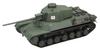 Fine Mold World of Tanks Type 4 Medium Tank Chitopura Model 1/35
