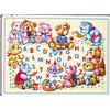 Antique Canvas Teddy Party 45x60cm