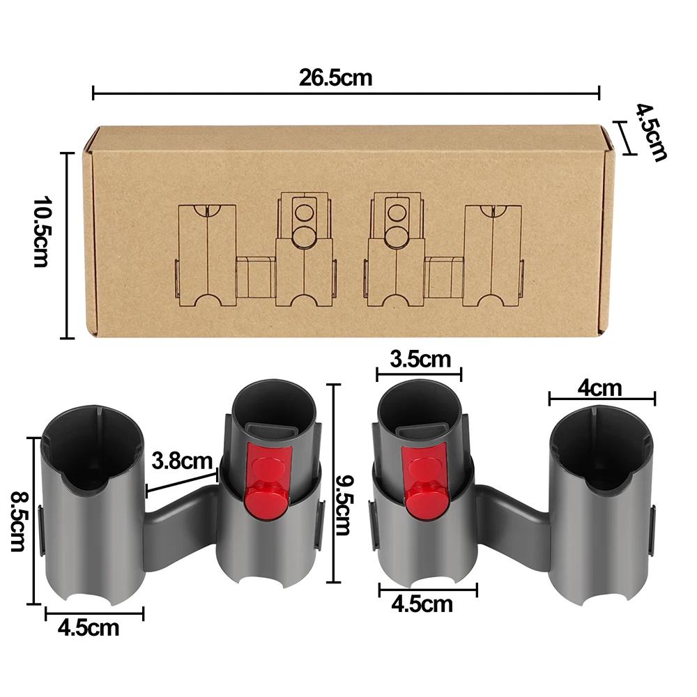 2 шт., подставка для хранения насадки для чистящей щетки для Dyson V7 V8 V10 V12 V11 V15, подставка для пылесоса, подставка для инструментов, насадка для основания, стойка для насадок