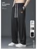 2024 Мужские универсальные широкие свободные модные спортивные повседневные брюки