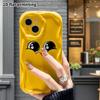 Phone Case: 2D flat design suitable for iPhone 18 17 16 15 14 13 Pro protective case, cute big eye expressions, perfect Christmas and Halloween holida