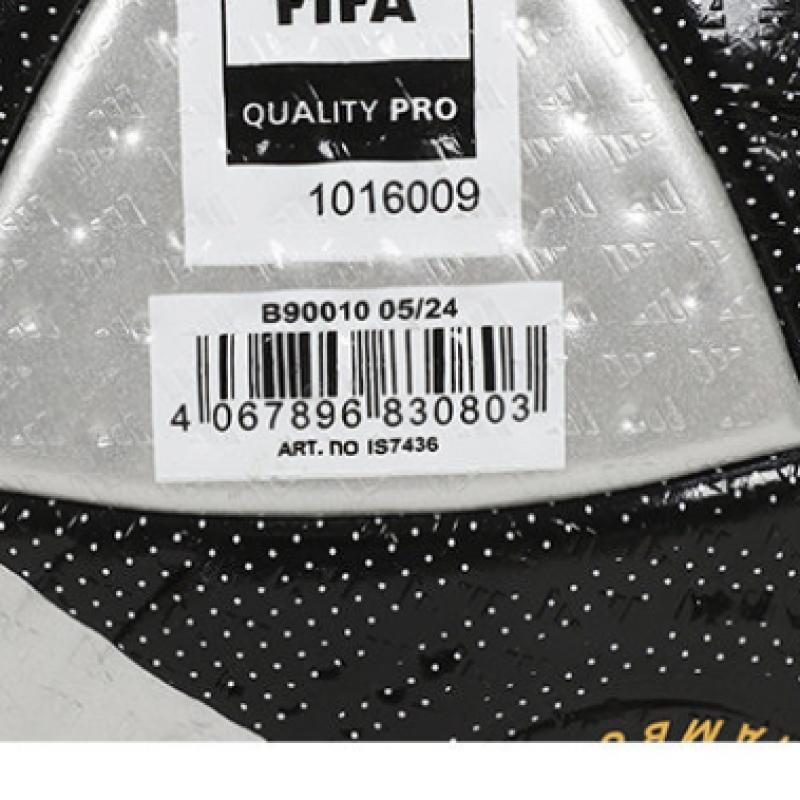 Adidas Футбольный мяч Германия Евро-2024 Профессиональный финальный мяч Pussvalibe