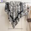 New Imitation Cashmere Scarf, High-end Women's Warm Square Scarf, Black Sun Smiley Face, Jacquard Cape, Shawl.