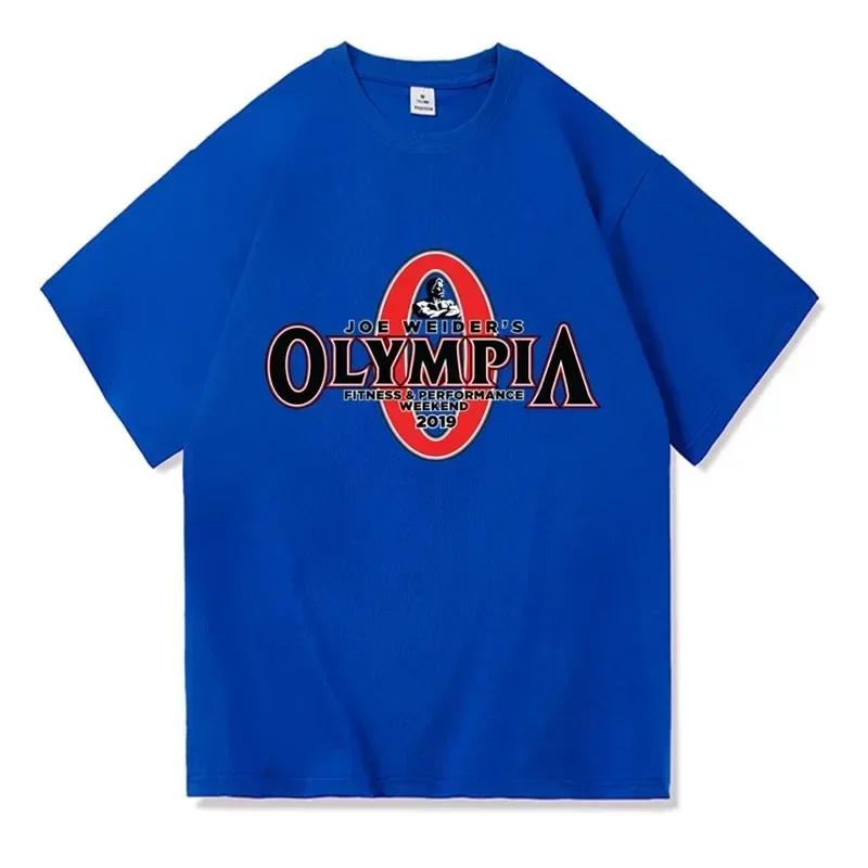 Olympia 2024 Oversized Cotton T-Shirt Casual Basic Crew Neck Shirt High Quality Classic Top Novelty Summer Clothes