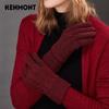 Женские зимние теплые перчатки Kenmont для сенсорного экрана