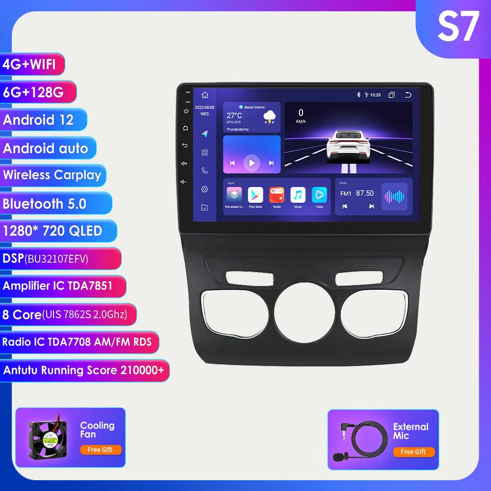 Hizpo 8G 128G 2Din Android 12 Автомобильный радиоприемник для Citroen C4 2 B7 2013 2014 2015 2016 Мультимедийный видеоплеер Стерео RDS Nav GPS Bluetooth RDS DSP DVR Cam