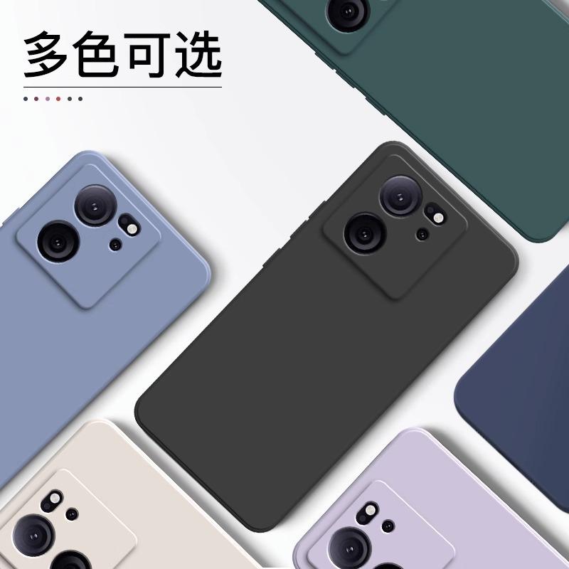Подходит для чехла мобильного телефона Redmi K11 Supreme Edition K11Ultra новый жидкий силикон однотонный простой чехол мужской