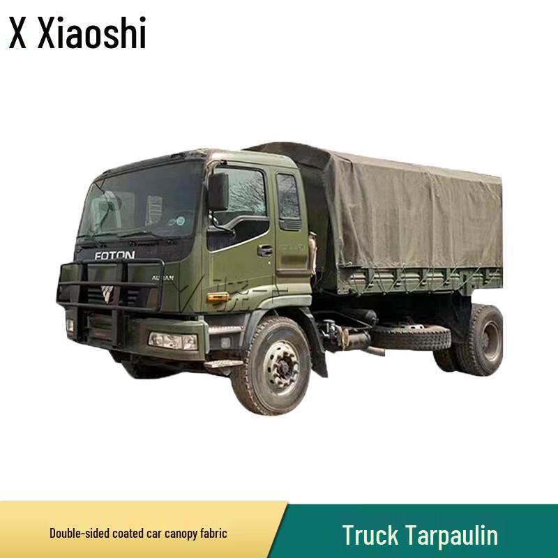 Xiaoshi Transport Vehicle Waterproof Tarp with Accessories