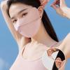 Sunscreen Face Scarf Ice Silk Sunscreen Mask Nylon Face Gini Mask Summer Face Cover  Fishing