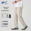 Warrior Men's Summer Lightweight Casual Sports Pants