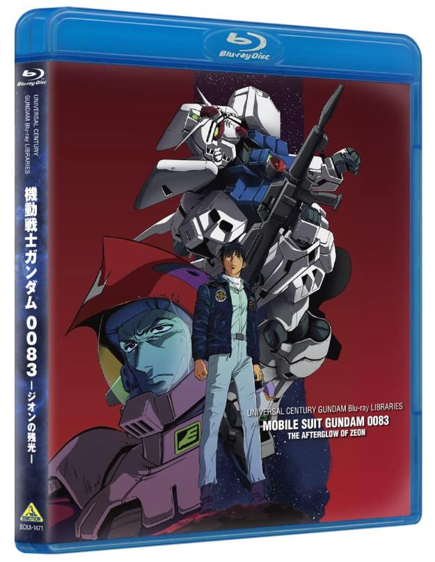 MS Gundam Blu-ray Libraries UC 0083 -The Afterglow Zeon JP FS