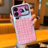 Для Xiaomi 17 17 Pro 17 Pro Max Гальванизированный Чехол для Телефона с Плетеной Текстурой, Ударопрочный и Устойчивый к Отпечаткам Пальцев
