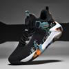 Basketball Shoes Men's Fly-woven Sports and Leisure Shoes, Men's Shoes Large Size 47 48 Breathable Mesh Shock-absorbing, Non-slip and Wear-resistant