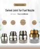 360° Rotating Stainless Steel & Aluminum Fuel Nozzle Swivel Joint, Fits 1/2", 3/4", 1" Oil Pipes