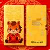 Colorful 999 Pure Gold Mobile Phone Sticker - Attract Wealth and Treasure 2mg Cartoon Gold Sticker Gift.