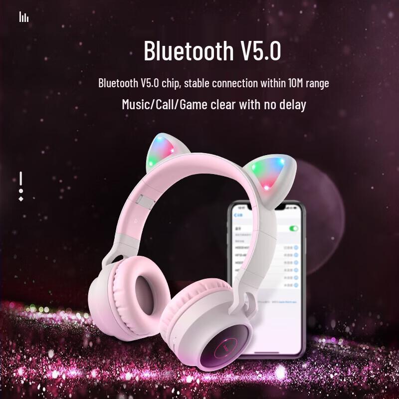 Беспроводная игровая гарнитура HOCO W27 Luminous Cat Ear