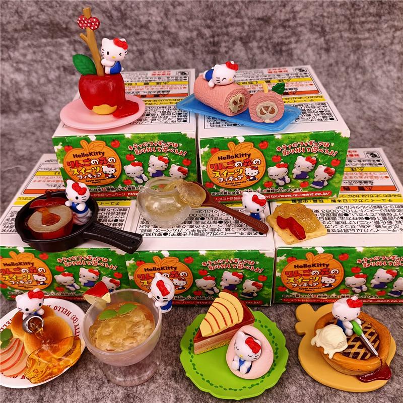 Cute Cat Gastronomy Miniature Landscape Toy Doll Desktop Ornament Gifts
