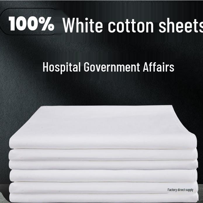 Хлопковый Белый Больничный Толстый Набор Простыней: Простыня, пододеяльник и наволочка для общежитий и государственного использования