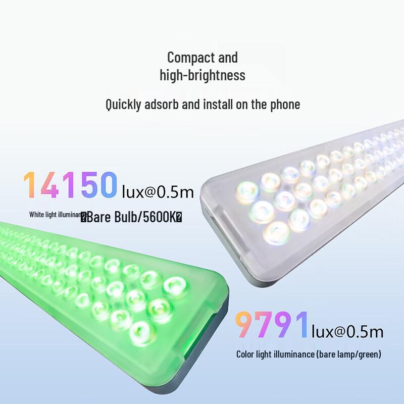 NANLITE PavoTube Wand LED RGB Handheld Fill Light