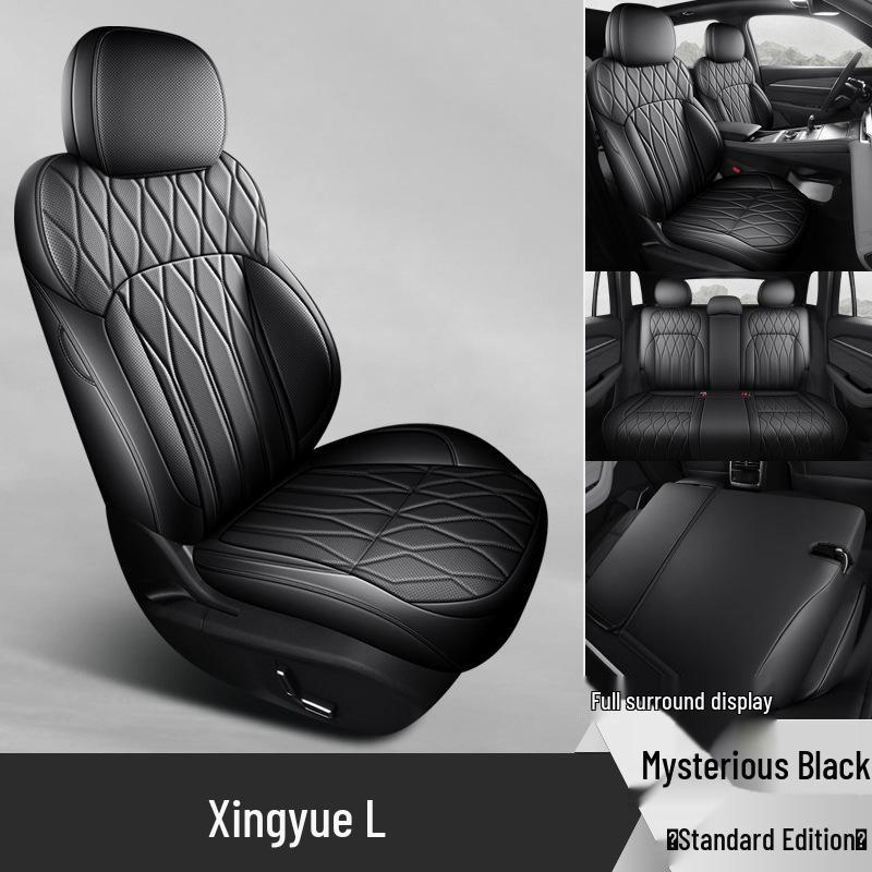 Универсальные чехлы на сиденья Geely Xingyue L: 26 моделей, Всесезонные, Полностью закрытые подушки