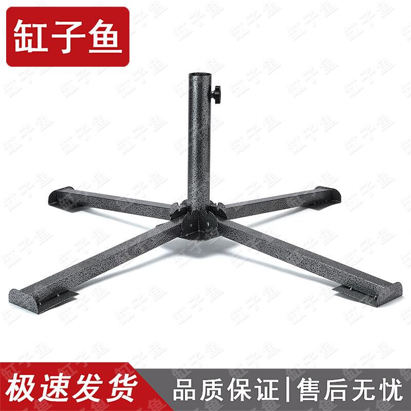 Outdoor Simulated Straw Beach Umbrella