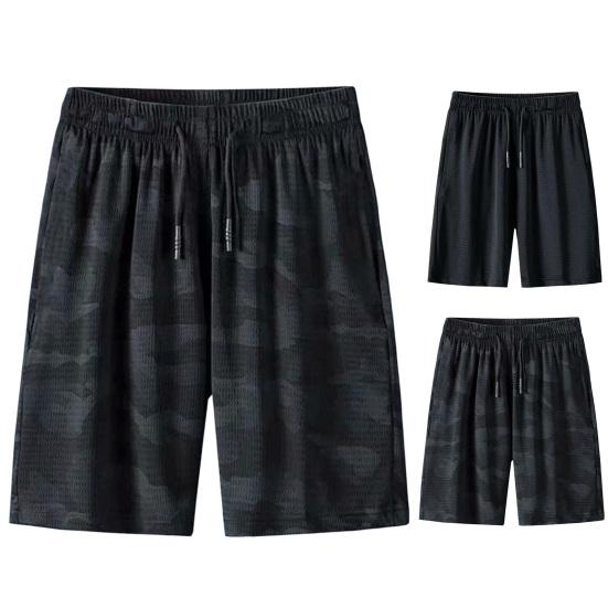 Спортивные шорты до колена, дышащие купальные мягкие шикарные мужские шорты со средней талией, одежда для плавания