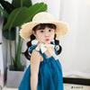 Children's Straw Hat Light Raffia Simple Ribbon Boys and Girls Sun Hat Sun Protection Baby Sun Hat Summer