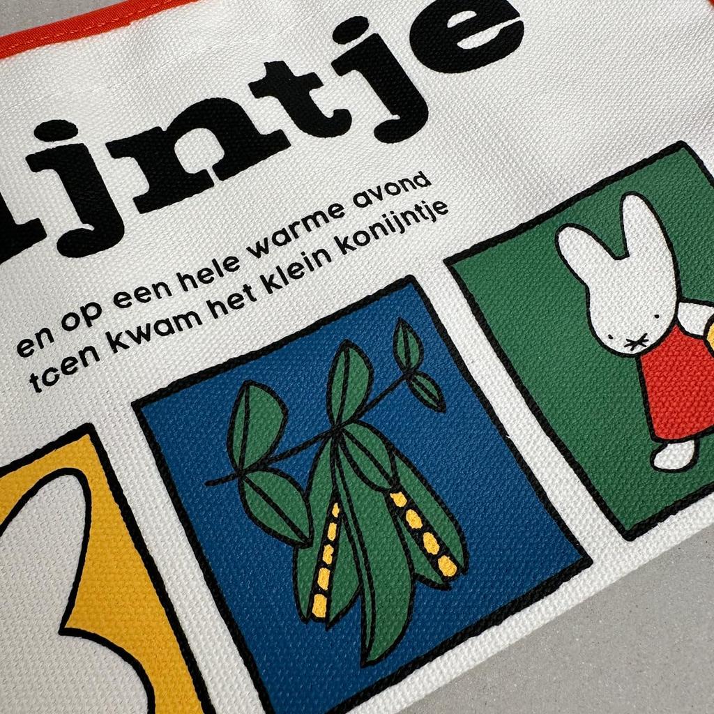 Tente Miffy Tissue Case Anniversary Limited Edition Tente Tissue Miffy Character Nordic (Nijntje) [70th Case, Merchandise, Rabbit, Style] (NIJNTJE)