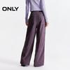 ONLY Women's 2025 Summer Workwear Loose Straight Casual Pants