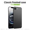 For iPhone 16e PC Case MOFI Shield Matte Series Slim Fit Phone Cover