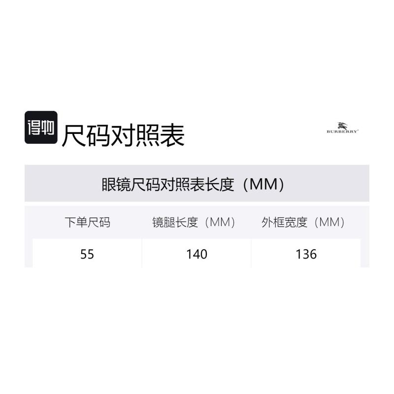 Burberry Temple Lettering Acetate Metal Square Sunglasses Women's Black