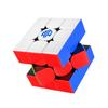 GAN15 New Black 3x3 Speed The GAN Magnetic Cube Offers the Perfect Combination of and At Just A Brain Teaser Puzzle Cube. Weight, Magnets, Structure.