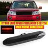 Дымовой светодиодный третий стоп-сигнал LR014462 для Land Rover Freelander 2 LR2 07-2015 AC