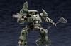 Kotobukiya Характеристики Hexa Gear Bulk Arm Jungle War Общая высота 190 мм Масштаб Пластиковая модель Приблизительно. 1/24