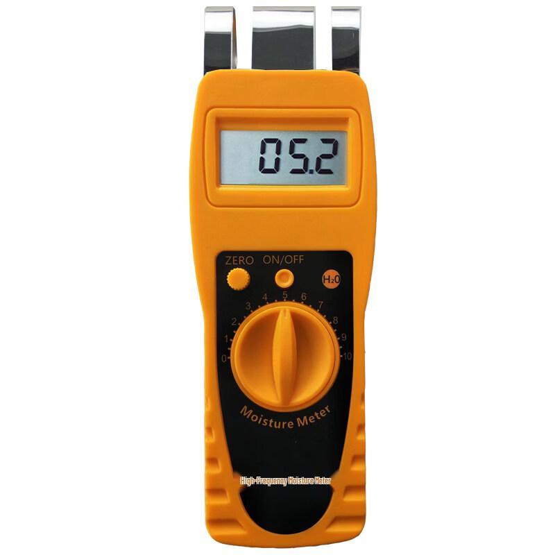 RSRDDY Material Analyzer