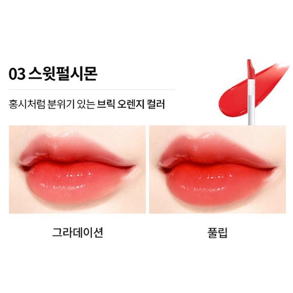 Meristed Liltatu Water Lip Tint 2.7g, 11 Types, Korean Cosmetics