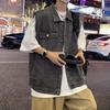 Men's Retro Denim Hong Kong Style Trendy Sleeveless Waistcoat Jacket