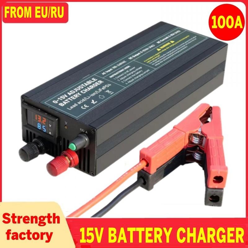 Портативное зарядное устройство для аккумуляторов Lifepo4 12V100A 40A 50A 60A 85A с регулируемым напряжением и током Anderson