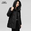 Xuezhongfei Women's Mid-Length Hooded Down Jacket