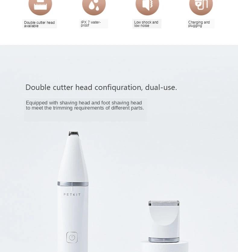 Триммер для животных Xiaomi PETKIT