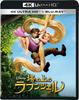 Rapunzel On the Tower 4K UHD ULTRA [4K HD+Blu-ray] [Blu-ray]