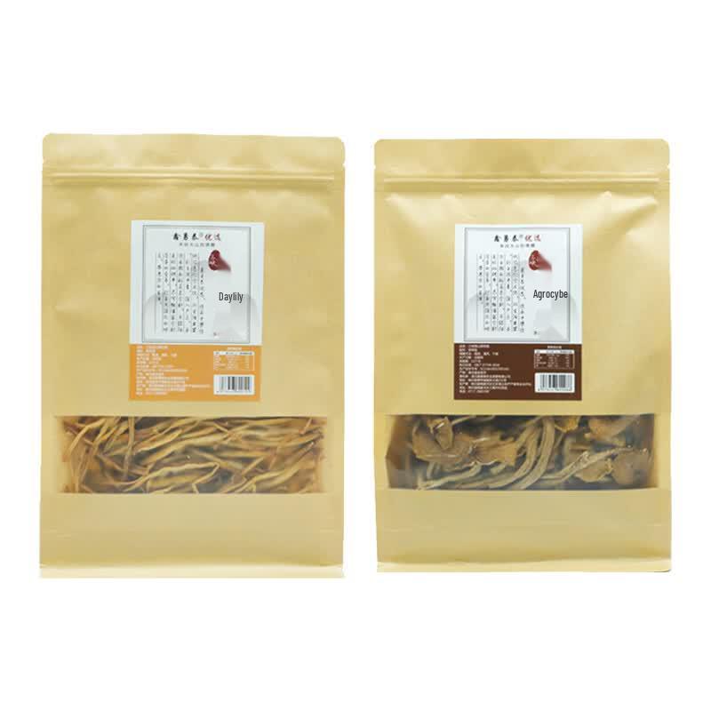 Xinyongtai Sichuan Cured Meat & Diverse Delicacies Pack